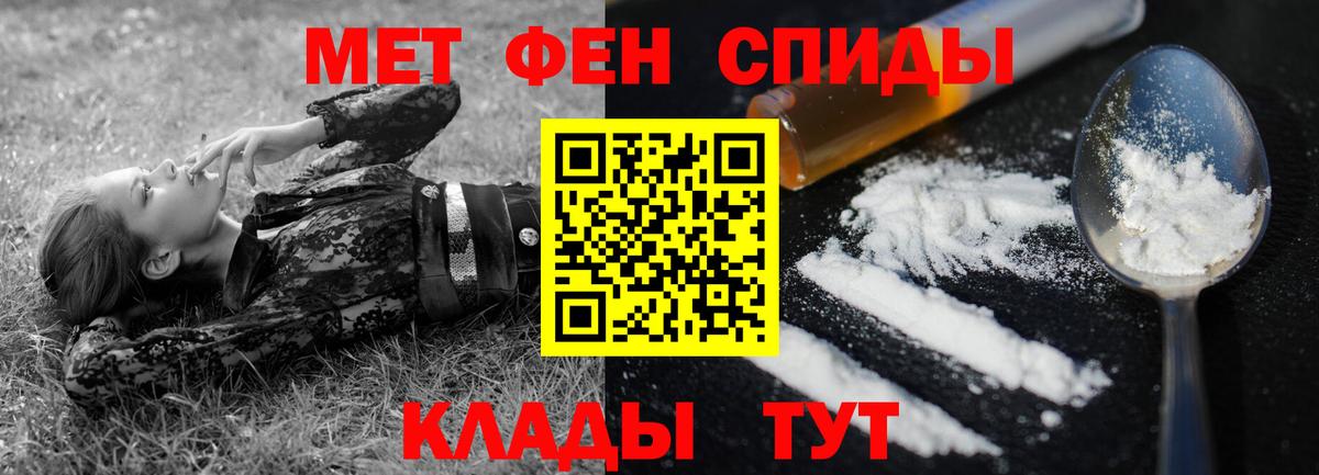 Amphetamine 97% Асбест