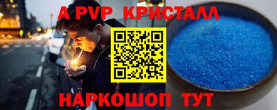 наркотики Аргун