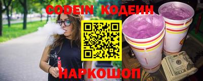 герыч Апрелевка