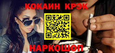 герыч Апрелевка