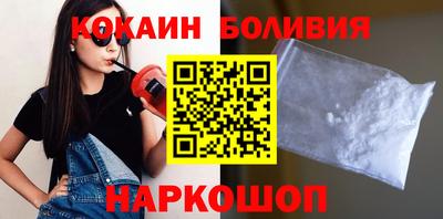герыч Апрелевка