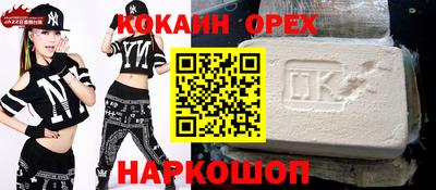 герыч Апрелевка
