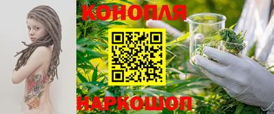 твердый Апшеронск