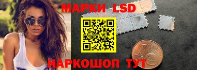 герыч Апрелевка