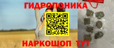 наркотики Аргун