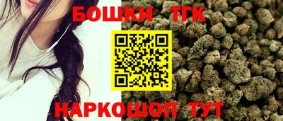 твердый Апшеронск