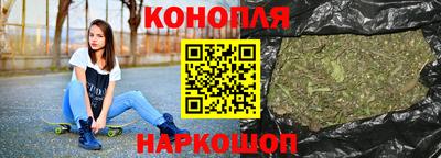 наркотики Аргун