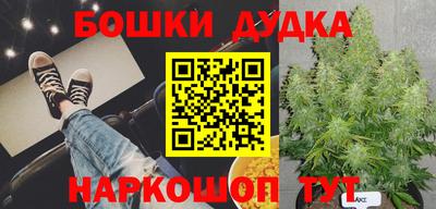 твердый Апшеронск