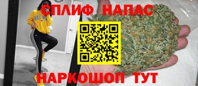 твердый Апшеронск