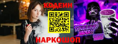 твердый Апшеронск