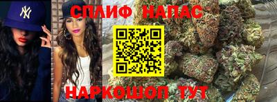 наркотики Аргун