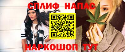 твердый Апшеронск