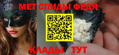 наркотики Аргун