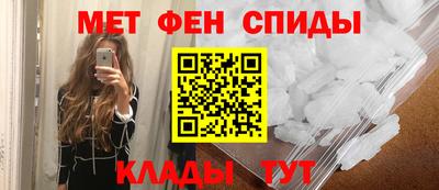твердый Апшеронск