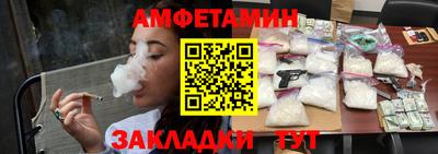 твердый Апшеронск
