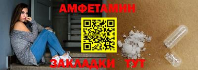 наркотики Аргун