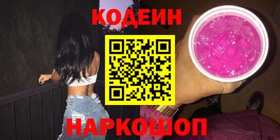 герыч Апрелевка