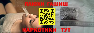 твердый Апшеронск