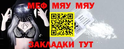герыч Апрелевка