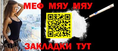 наркотики Аргун